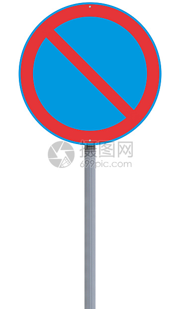 禁止停车交通红色指示牌路标标志白色图片