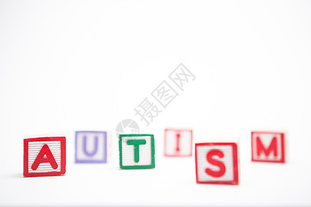 字母块中列出的自闭症图片