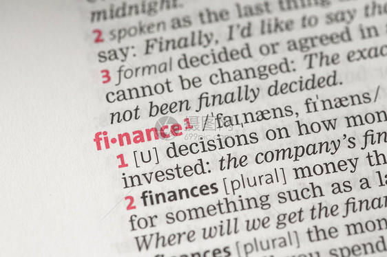 财务定义商业风险一个字立管字典红色语言文字图片