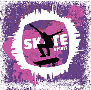 美国滑冰公园矢量艺术竞赛运动青少年男性青年滑冰滑板创造力插图文化图片