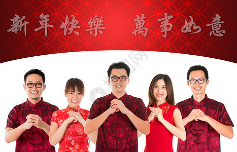 一群中国人打招呼男人传统快乐幸福男性女孩们广告祝福文化手势图片