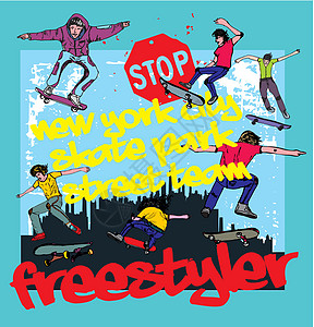 城市滑冰队向量艺术运动滑冰男生活动孩子溜冰者乐趣青年青少年木板图片