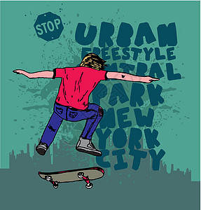 城市滑冰队向量艺术男人素描乐趣娱乐活动竞赛滑板男生文化曲线图片