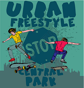 城市滑冰队向量艺术曲线滑板男人青少年木板活动竞赛乐趣插图素描图片