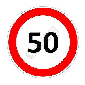 50 个限速标记运输黑色危险警告小时插图交通数字速度驾驶图片
