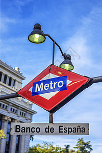 Espana地铁站银行图片