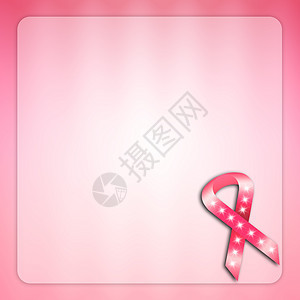 乳腺癌的预防皮肤生存帮助生活愈合插图胸部丝带海报疾病图片