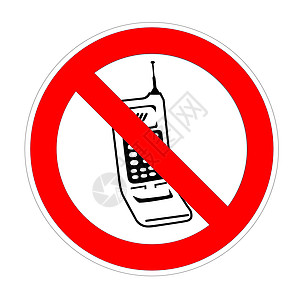 不允许使用手机红色警报白色注意力按钮插图黑色圆圈细胞技术图片