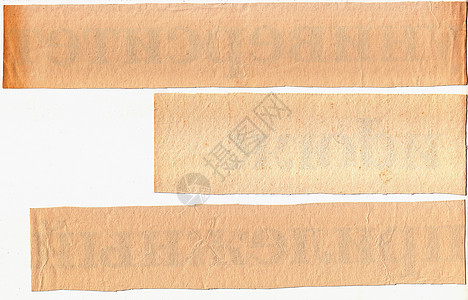Grunge 纸片折叠床单剪贴簿艺术品棕色黄色乡村纸板材料空白图片