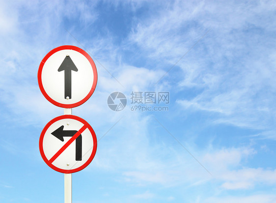 向前走 前进的标志 不要转左的标志剪裁街道空白城市圆圈蓝色驾驶白色小路邮政图片