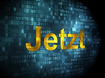 时间表概念 关于数字背景的Jetzt(German)图片