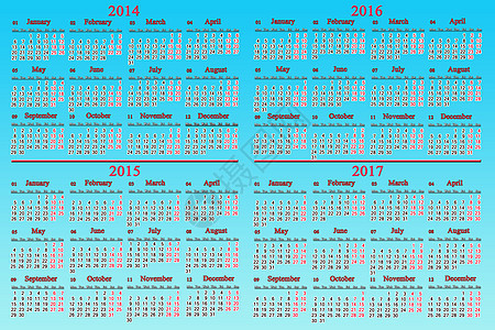 2014  2017年惯常日历桌子厄运商业文档会议数字日记密码日程议程图片