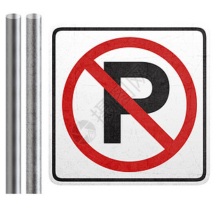白色无停车标志法律警告危险安全交通信号红色禁令运输街道图片