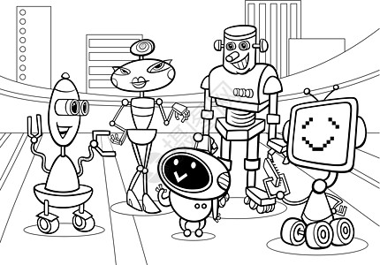 机器人组卡通彩色页面卡通片吉祥物插图快乐人工智能科学团体科幻漫画小说图片