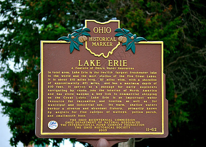 Erie湖信号灯塔大理石头图片
