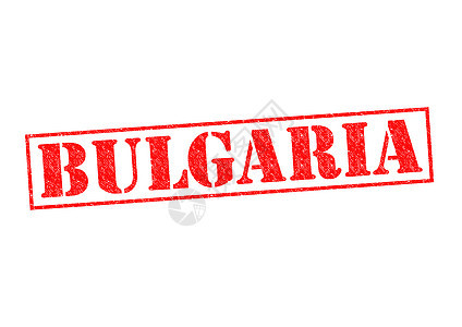保加利亚图章标签徽章标题橡皮文化城市假期旅游贴纸图片