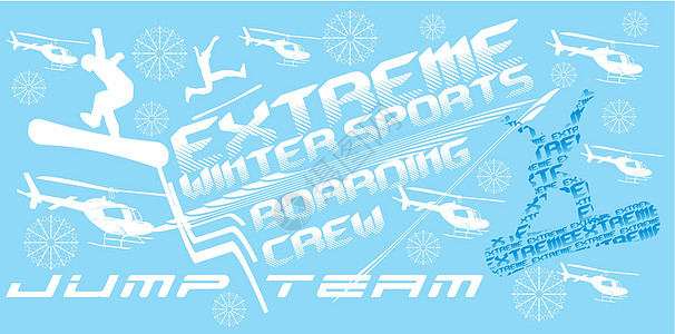 冬季运动滑雪者向量艺术冠军青少年乐趣天空行动获奖者单板顶峰大学滑雪板图片