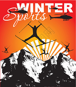 冬季运动滑雪者向量艺术团队滑雪板行动冠军冬令刺绣花圈滑雪获奖者竞技图片