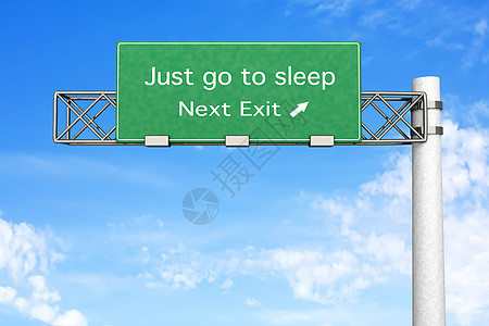 公路标志  睡眠出口休息预报交通框架街道旅行蓝色驾驶天空图片