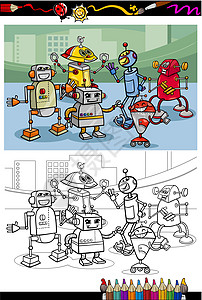 卡通机器人组颜色页面Name图片
