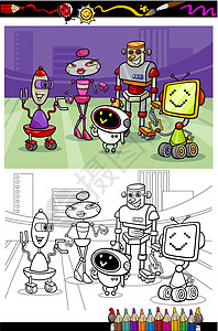 卡通机器人组彩色书图片