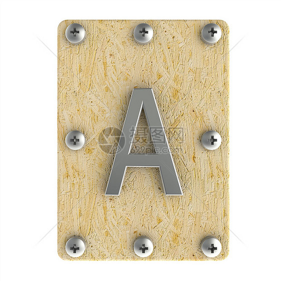 字母字母顺序螺栓字体插图木头坚果粮食数字木纹木材不锈钢图片