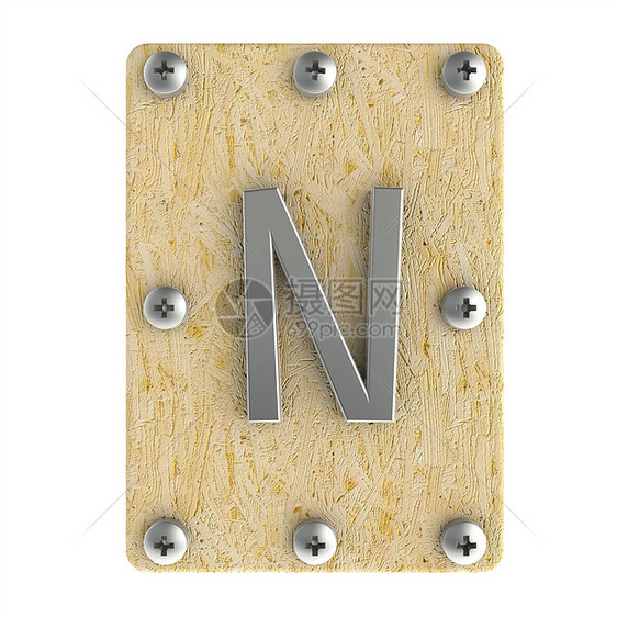 字母字母顺序木材字体木头不锈钢坚果盘子金属粮食螺栓插图图片