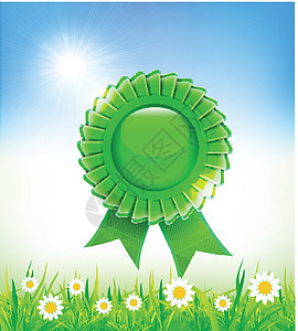 草本天然绿绿色徽章图片