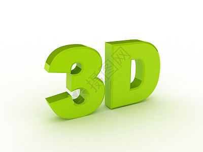 3D 标志技术白色电视红色立体声浮雕插图娱乐按钮立体镜图片
