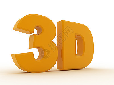 3D 标志白色红色插图蓝色娱乐电影浮雕概念电视技术图片