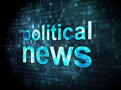 新闻概念 关于数字背景的政治新闻技术电脑金融屏幕像素化邮政报纸标题出版物文章图片