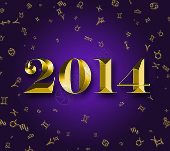 金色的2014年金色 和暗紫花背景的占星标志图片
