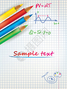 带角和彩色铅笔的纸纸纸页床单教育文档办公室条纹灰色白色学习工具学校图片