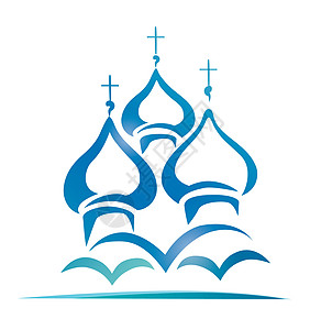 俄罗斯东正教正统教会 基督教象征物图片