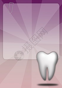 牙科护理牙医搪瓷牙疼卫生解剖学生物学白色发炎牙齿鞑靼图片