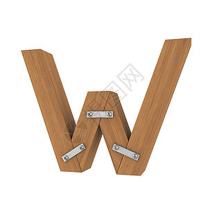 W W 木文字母图片