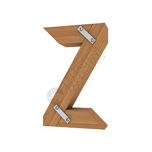 木制字母 Z图片