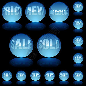 蓝玻璃球插图折扣镜像商业电脑互联网反射剪贴蓝色价格图片