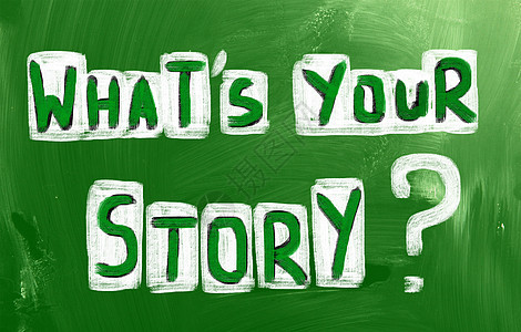 你的故事概念是什么评书童话笔记真相写作性格诚实记忆交换时间图片