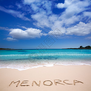 Ciutadella岛的海滩晴天蓝色假期太阳旅行海景海洋海岸天空天堂图片