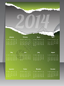 2014年经过筛选的日历设计图片