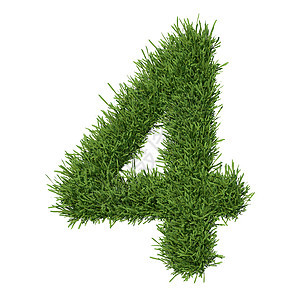 以草为单位的阿拉伯数字插图绿色植物字母草地艺术场地字体数学生长图片