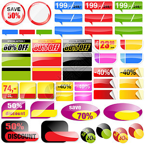 购物标签商业插图营销按钮销售折扣贴纸空白传单零售图片