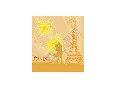 巴黎的浪漫情侣在埃菲尔铁塔附近接吻游客烟花国家夫妻男性热情城市男人情怀旅行插画
