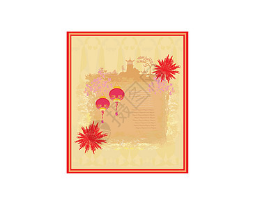 中国新年贺卡     传统灯 烟花和亚洲图片