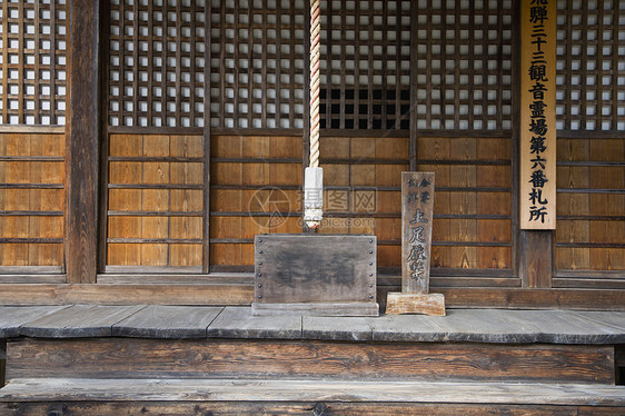 日本高山宗树寺绳索脚步文化神社高山字体木制品宗教场所图片