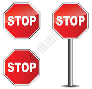 交通信号牌停止白色邮政街道驾驶红色信号车道运输路标横幅图片