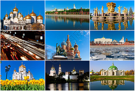 莫斯科建筑学救主收藏蓝色基督建筑场景景观大教堂旅行图片