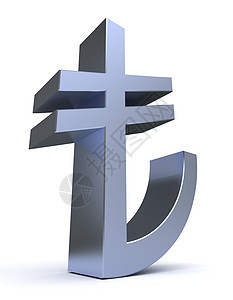 土耳其里拉金属火鸡储蓄插图贸易蓝色现金经济货币银行图片