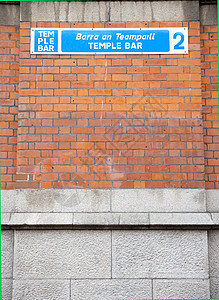 爱尔兰都柏林寺庙酒吧签字建筑建筑学背景图片